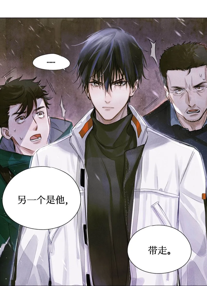 02 监考官 第10页