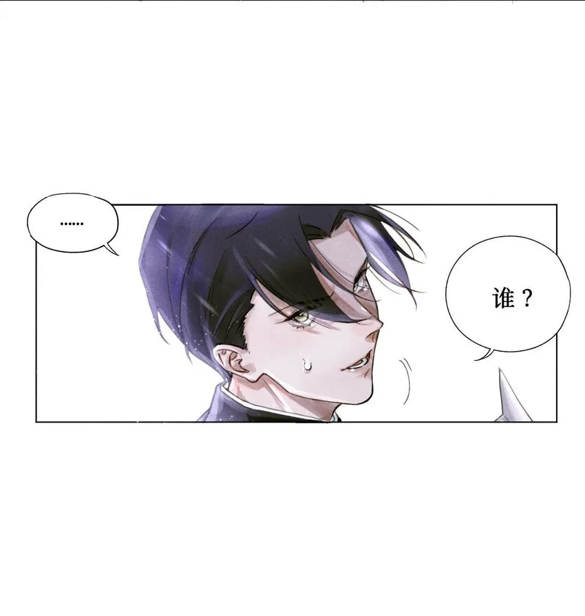 02 监考官 第11页