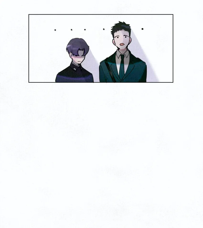 04 你的小姑娘 第11页