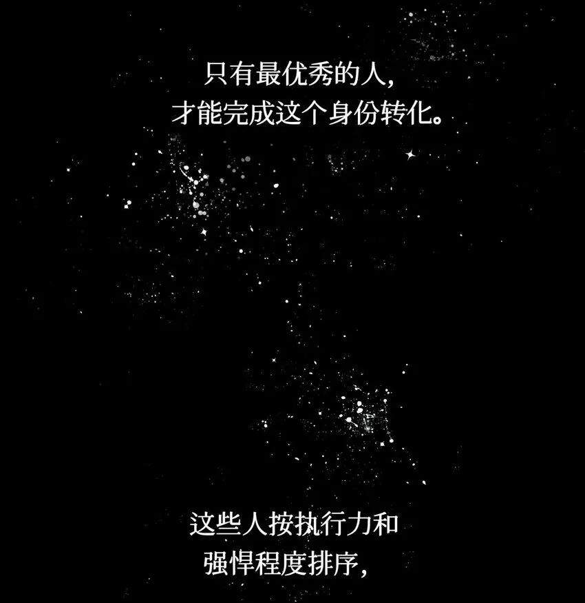05 解 第9页
