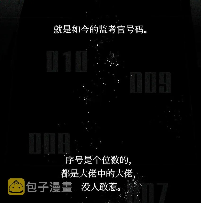 05 解 第12页