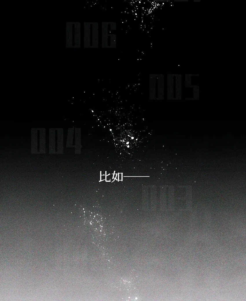 05 解 第13页