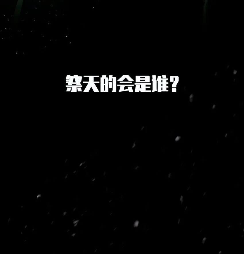 05 解 第30页