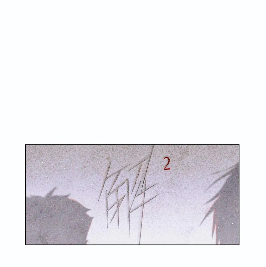 06 二进宫 第2页