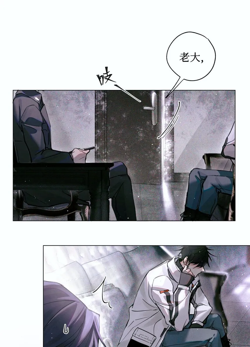 06 二进宫 第15页