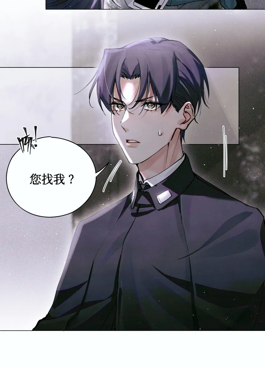 06 二进宫 第16页