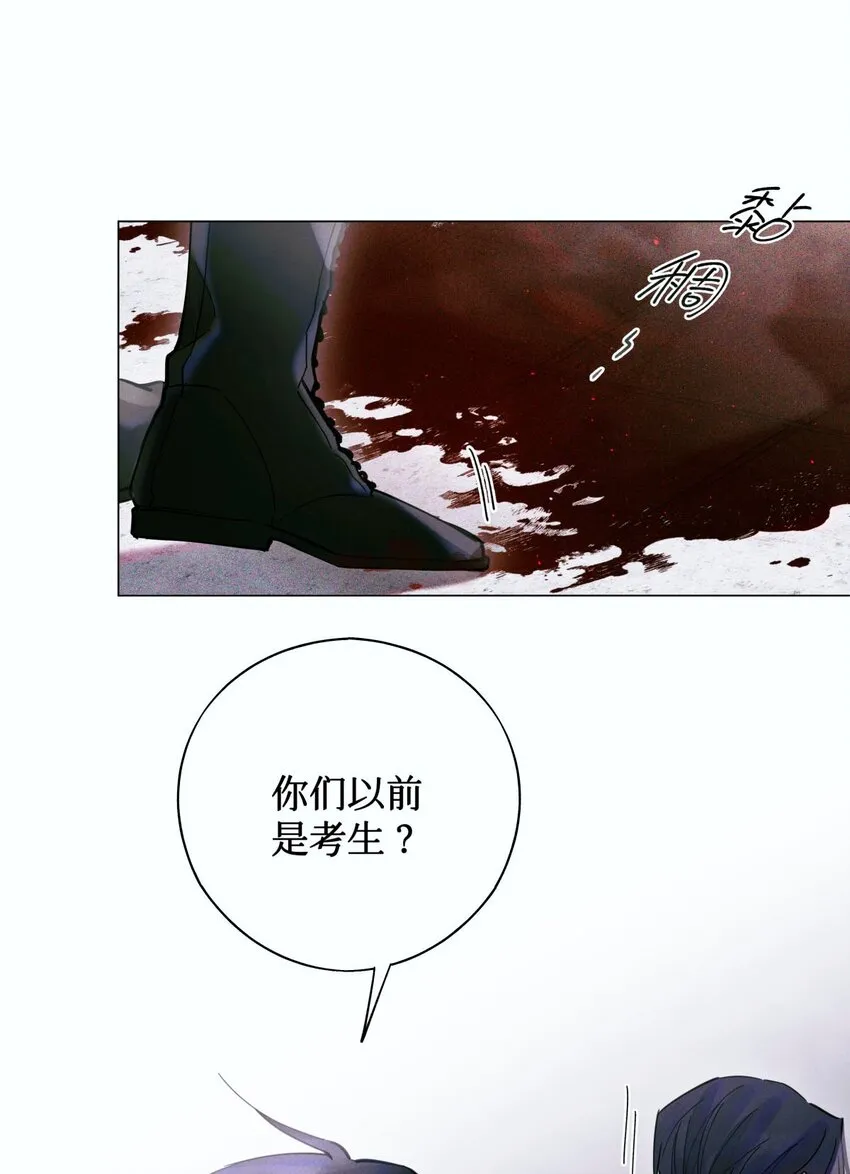 06 二进宫 第37页