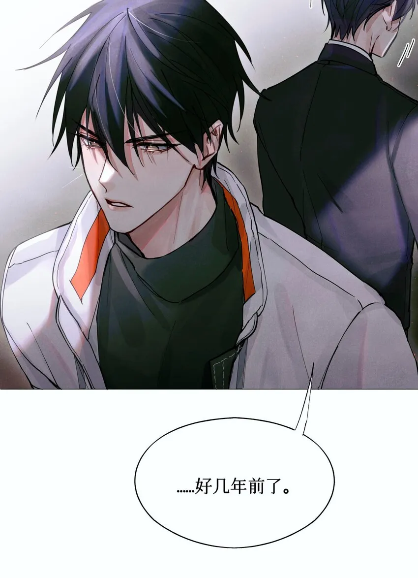 06 二进宫 第38页