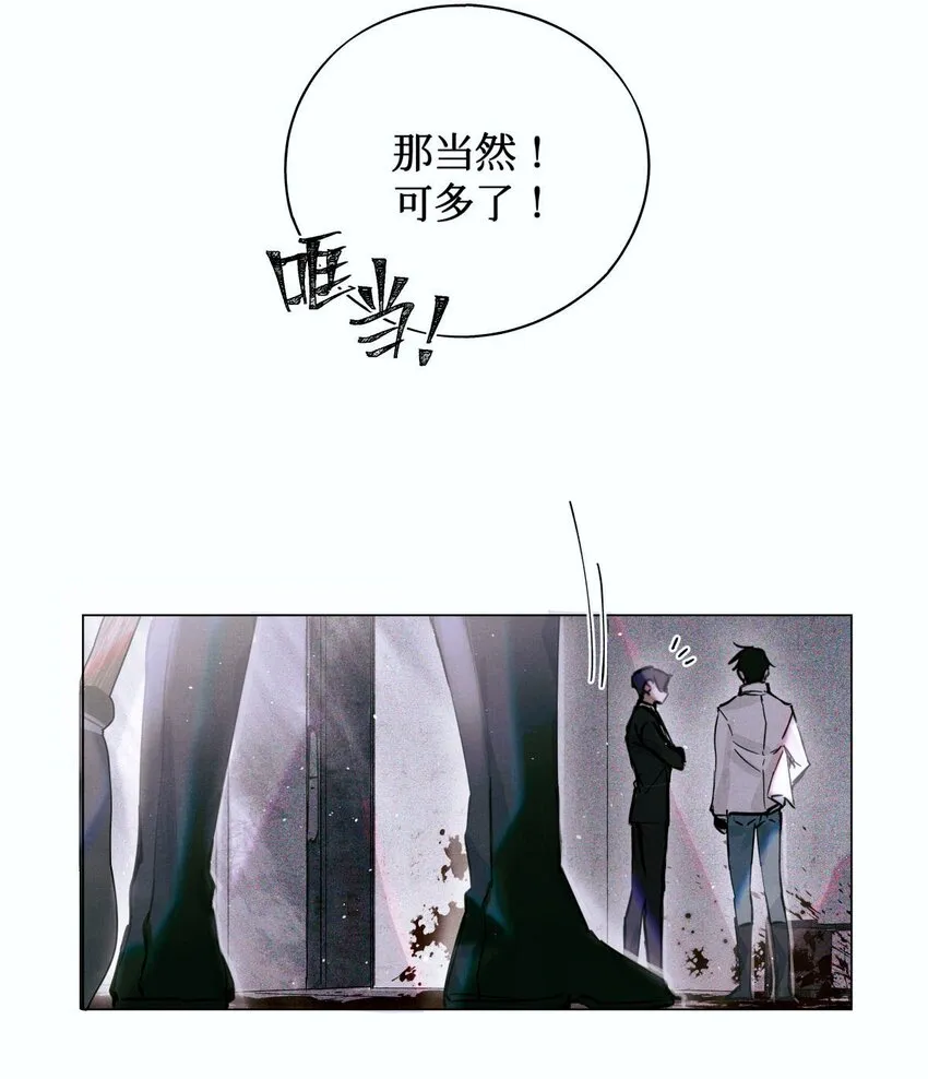 06 二进宫 第45页