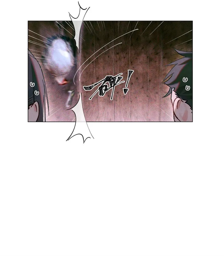 09 猎人甲 第8页