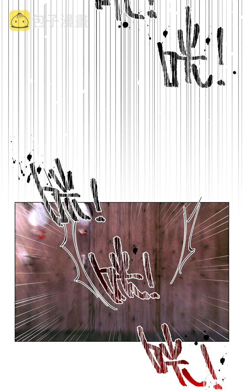 09 猎人甲 第16页