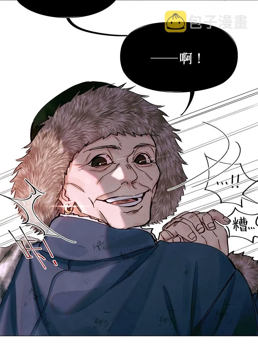 09 猎人甲 第22页