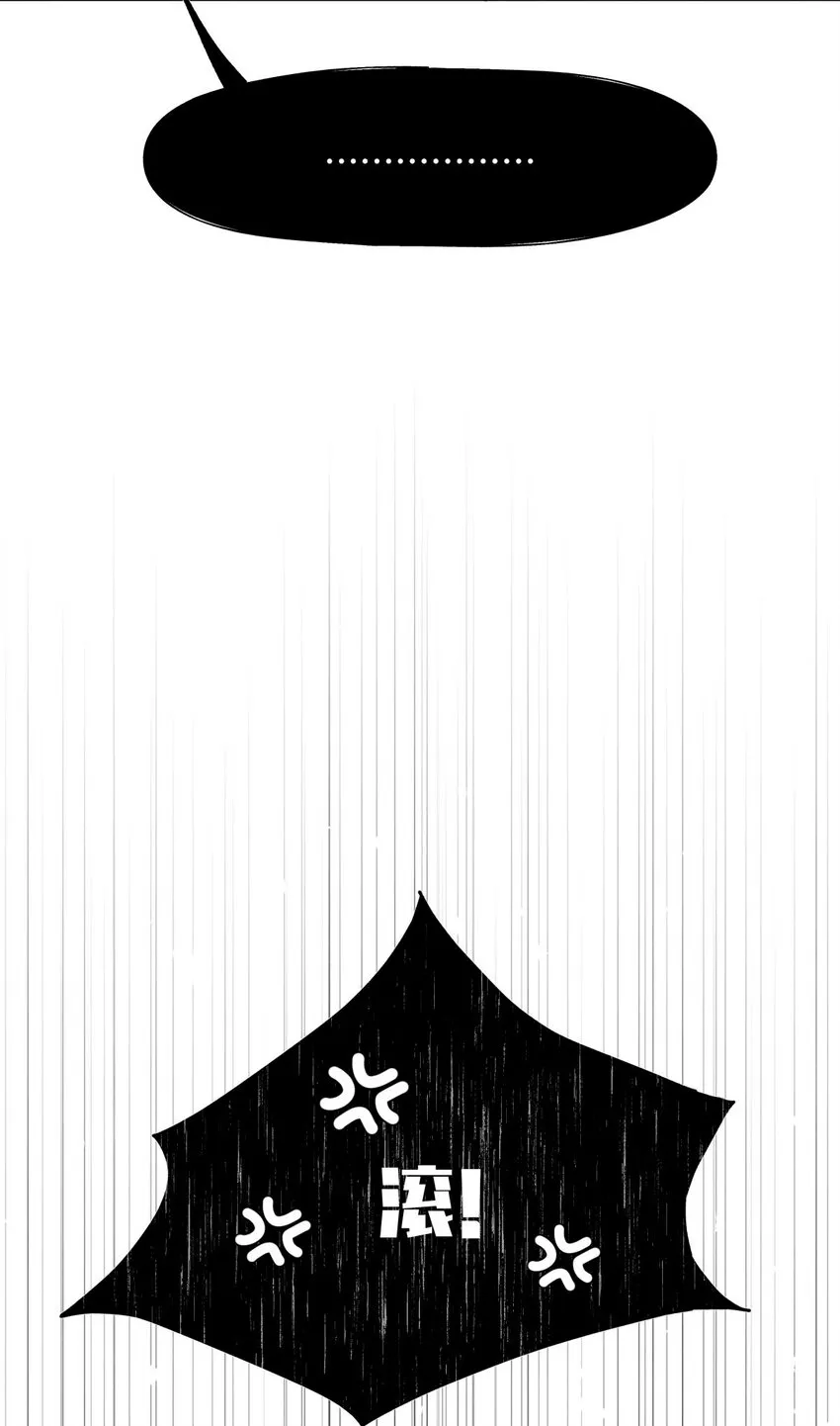 10 搞死题目 第11页