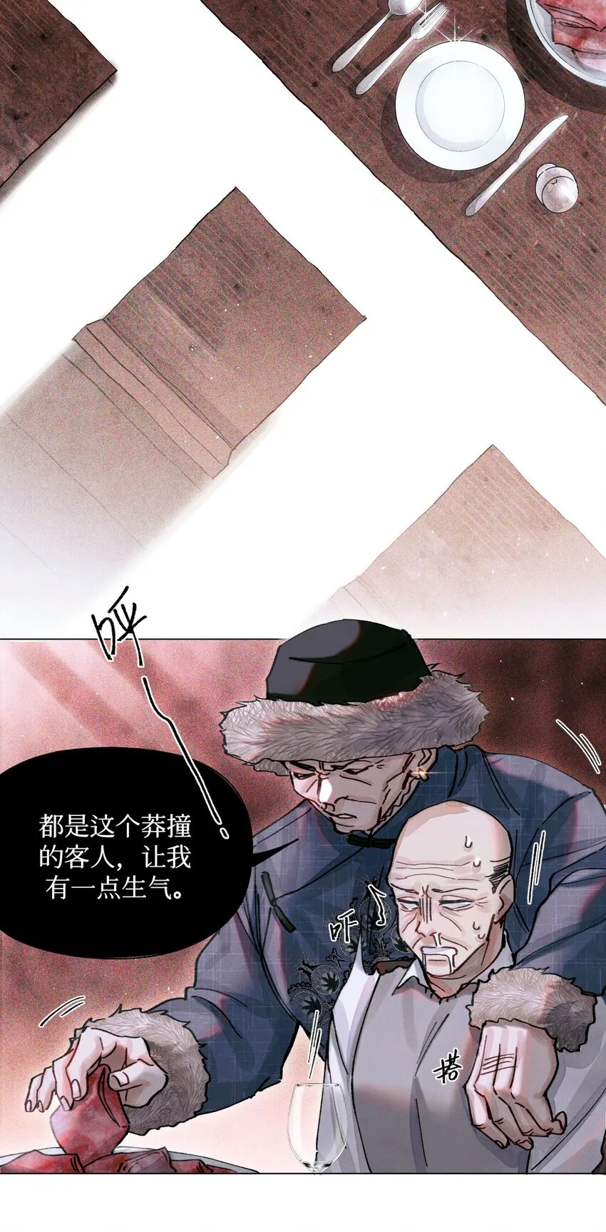 10 搞死题目 第16页