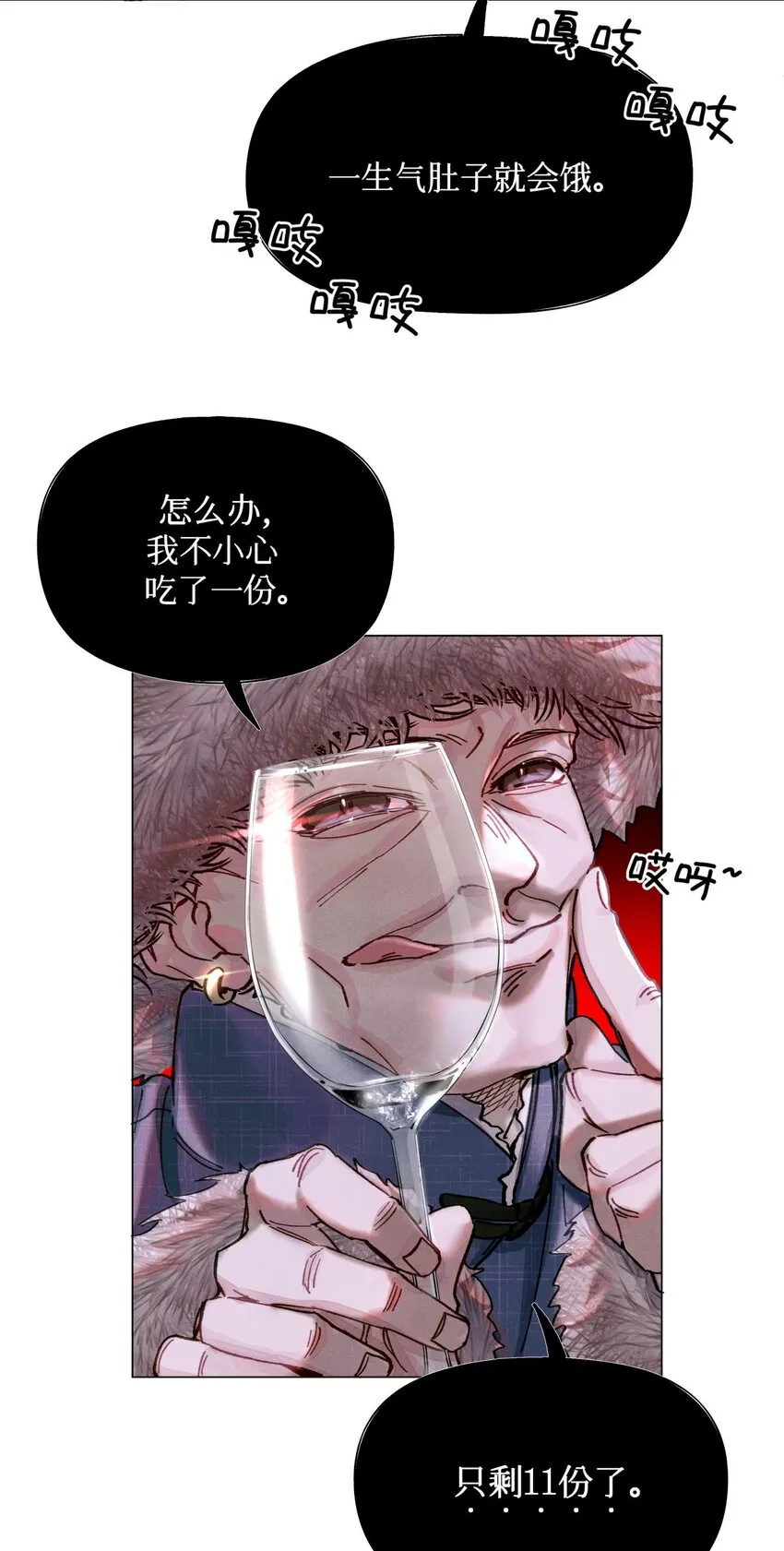 10 搞死题目 第18页