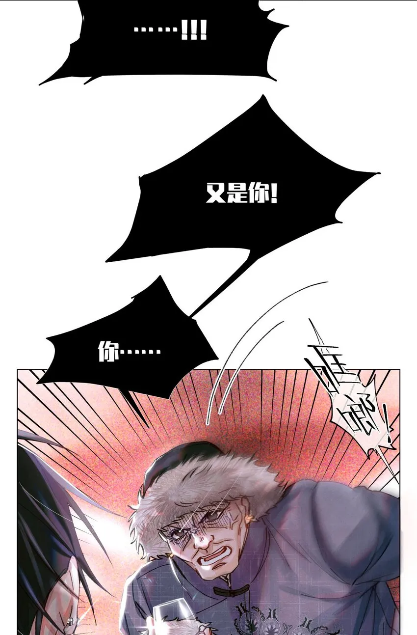 10 搞死题目 第20页
