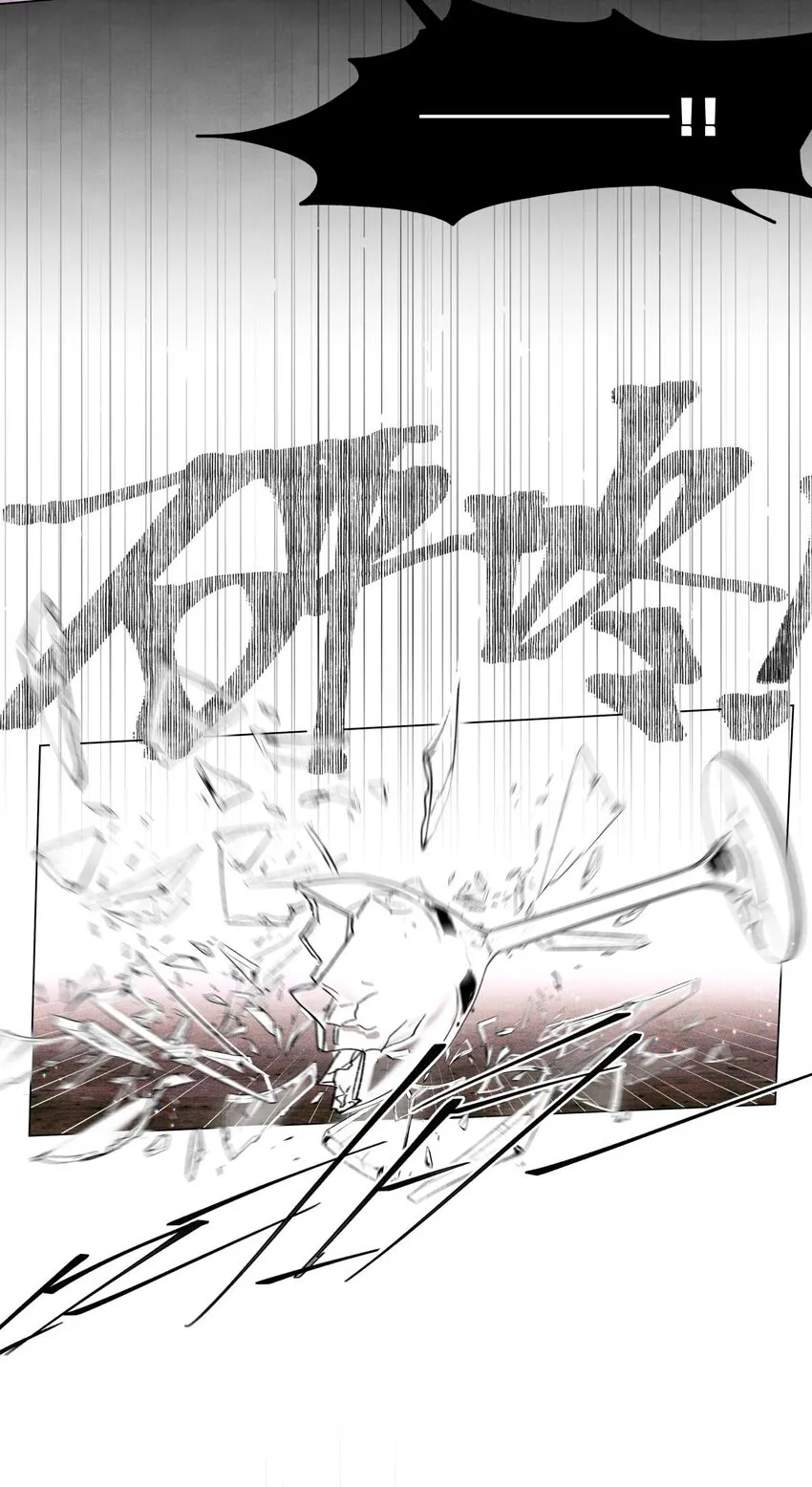 10 搞死题目 第23页