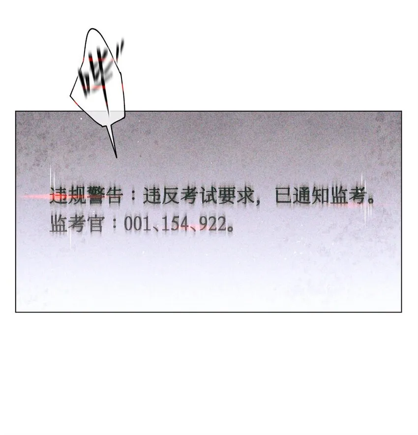 10 搞死题目 第26页