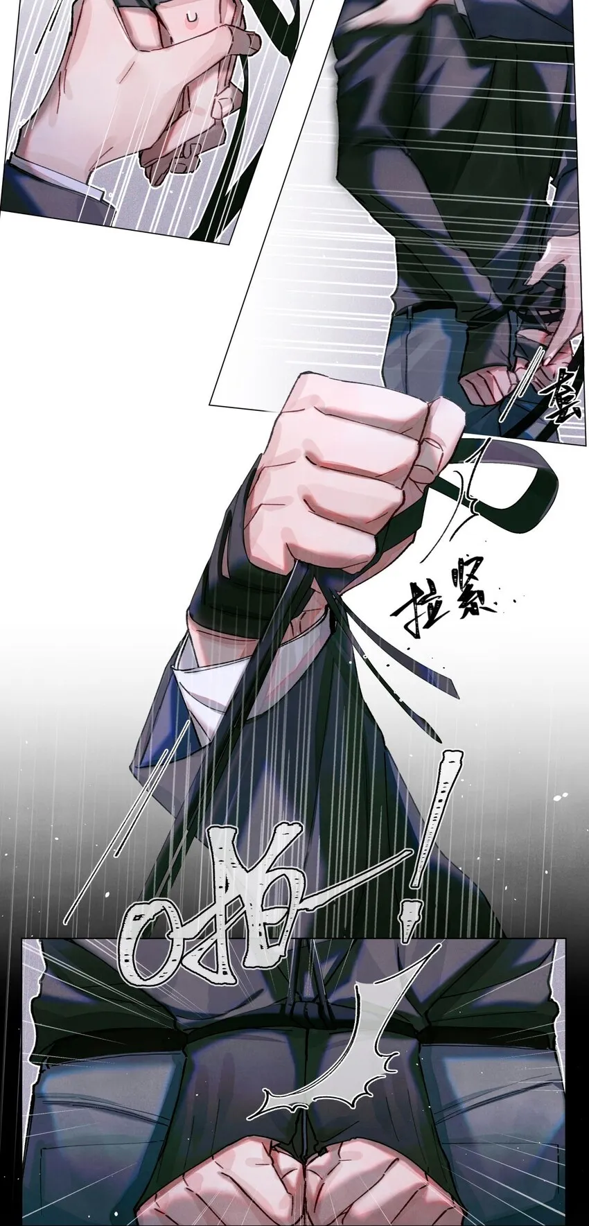 12 回礼 第22页