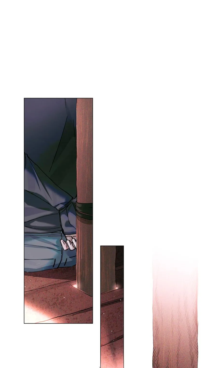 13 我没有那种爱好 第13页