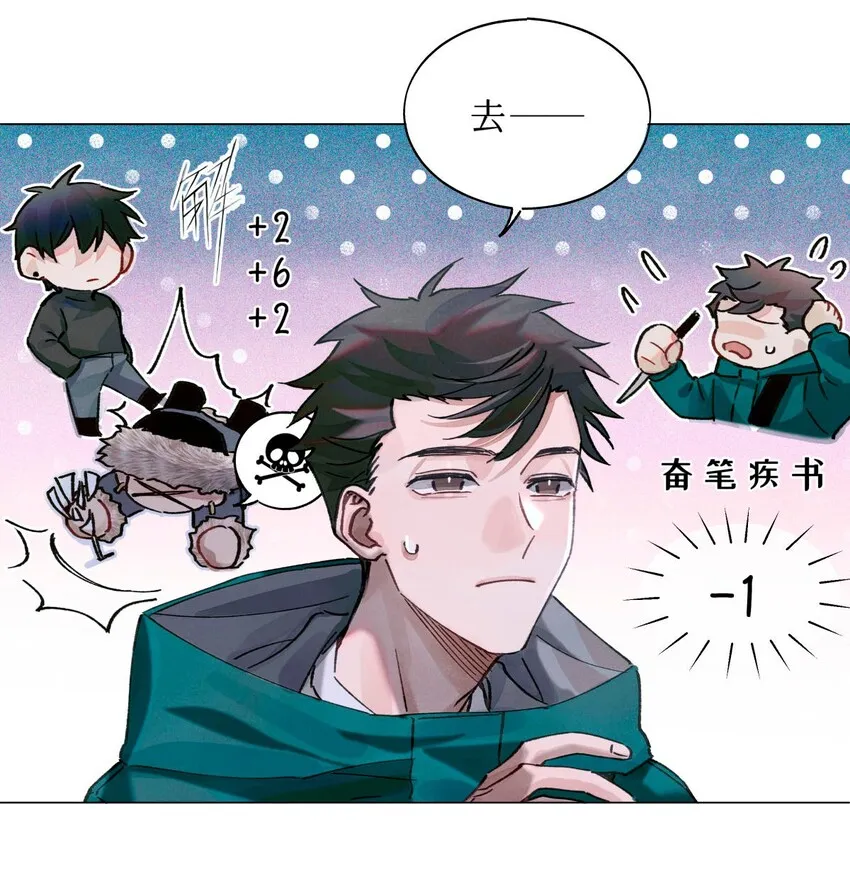 16 光学 第13页