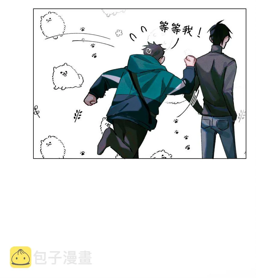16 光学 第14页