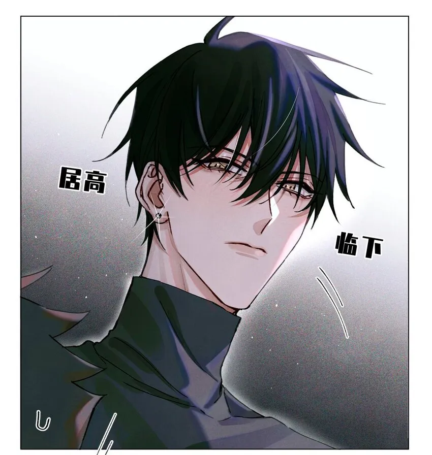 16 光学 第27页