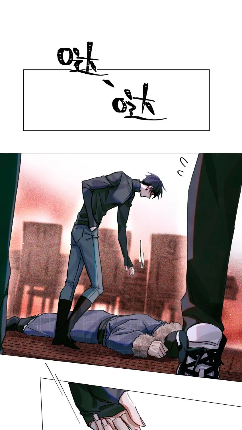 19 酒与折射 第16页