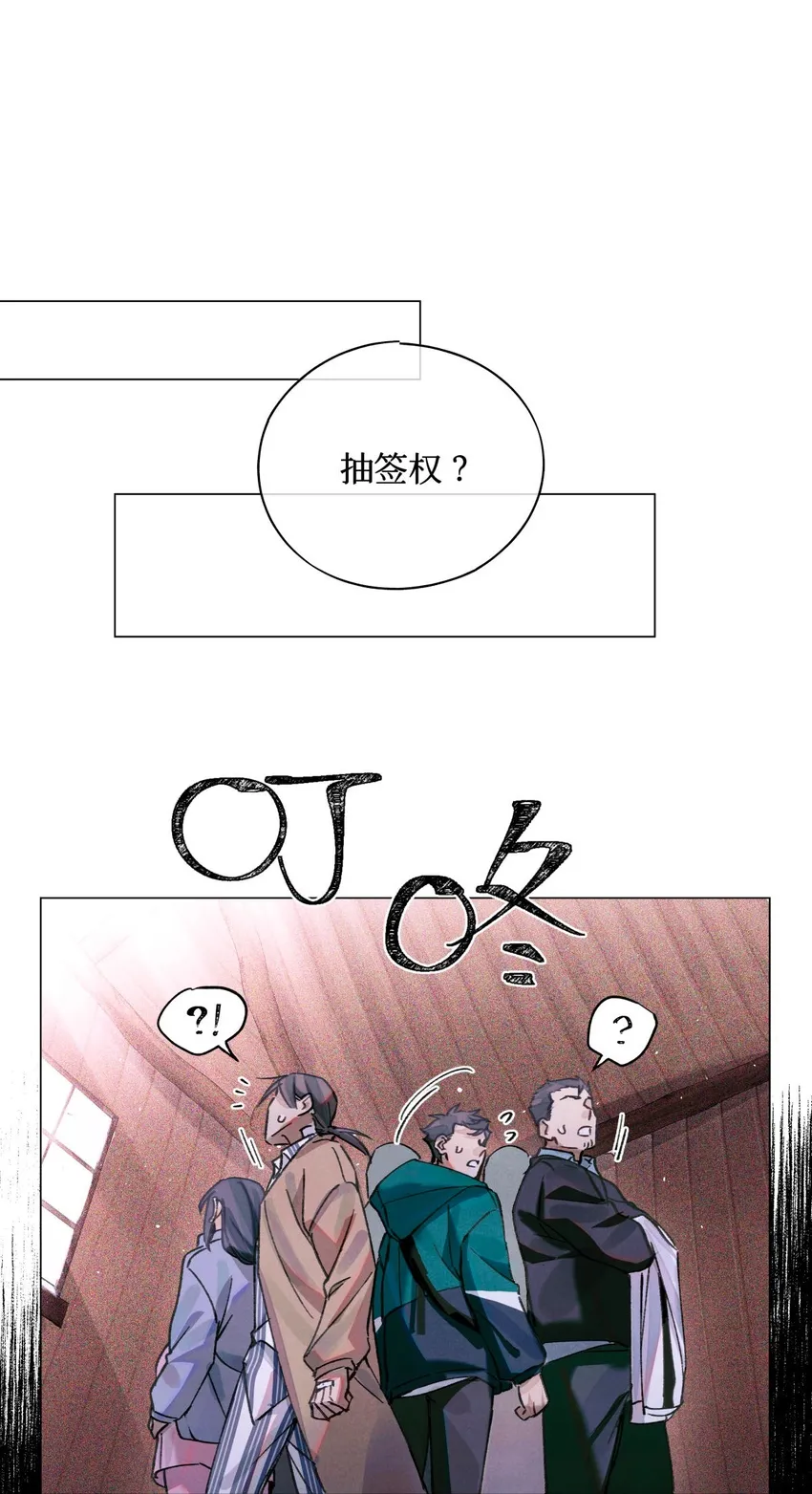 21 卡牌 第2页