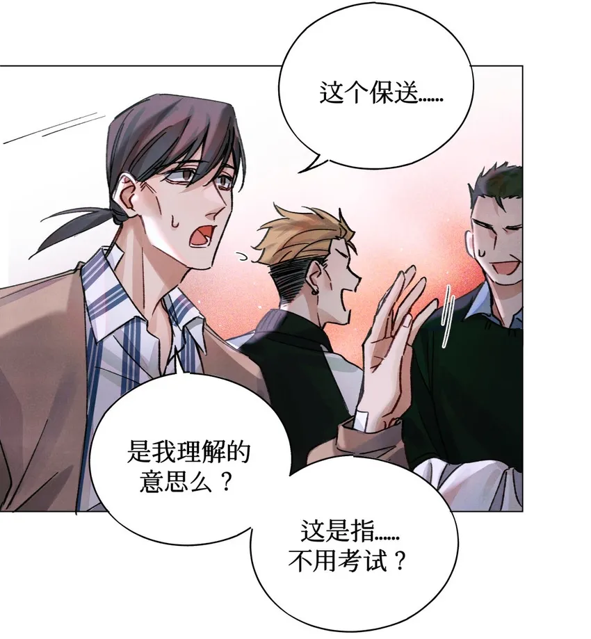 21 卡牌 第18页