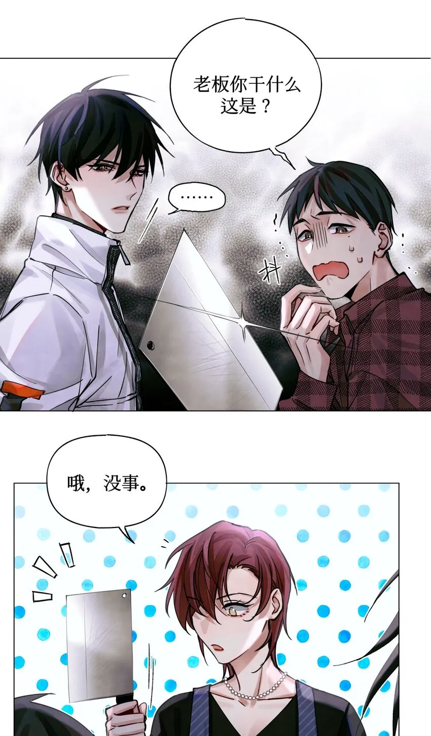 24 考生休息处 第3页