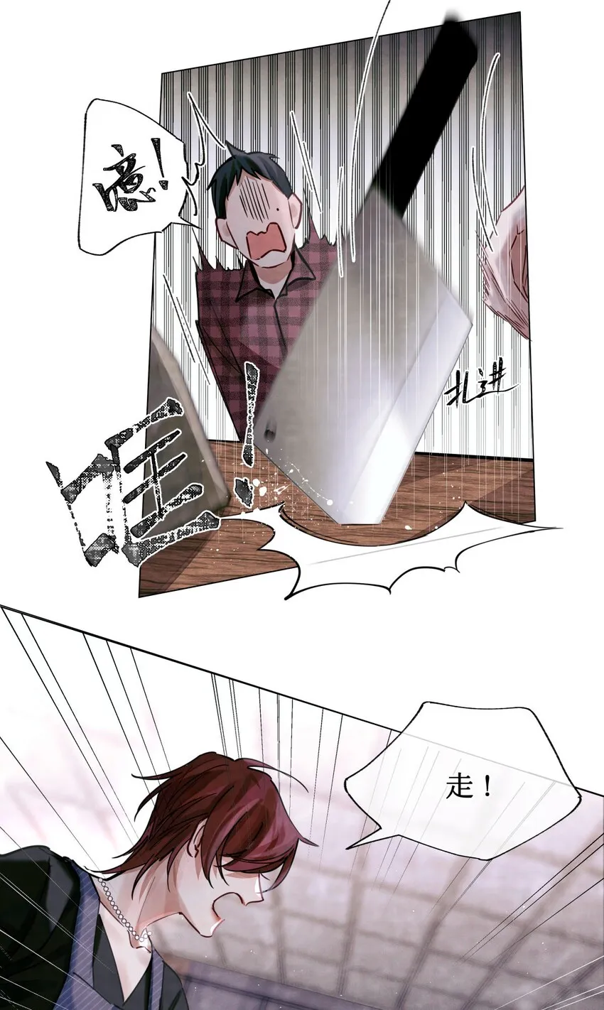 24 考生休息处 第12页