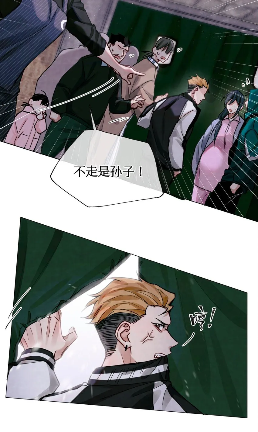 24 考生休息处 第13页