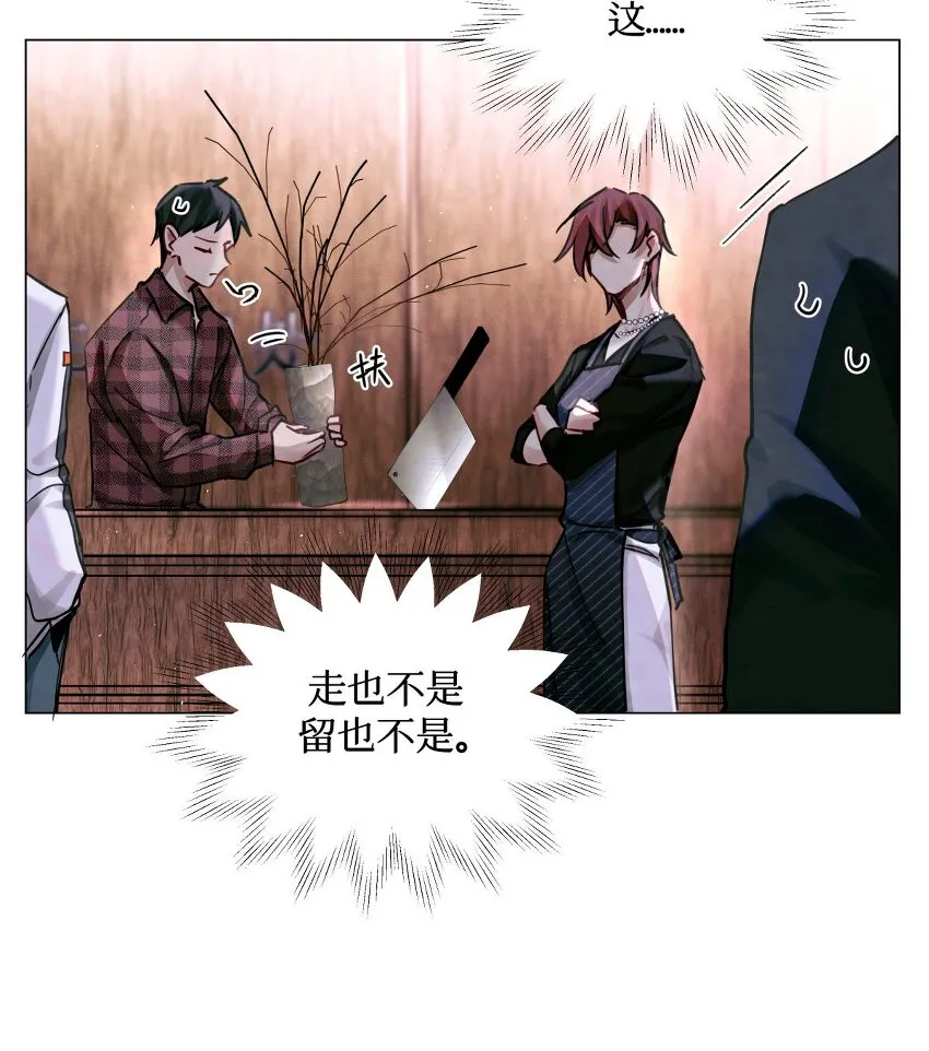 24 考生休息处 第15页