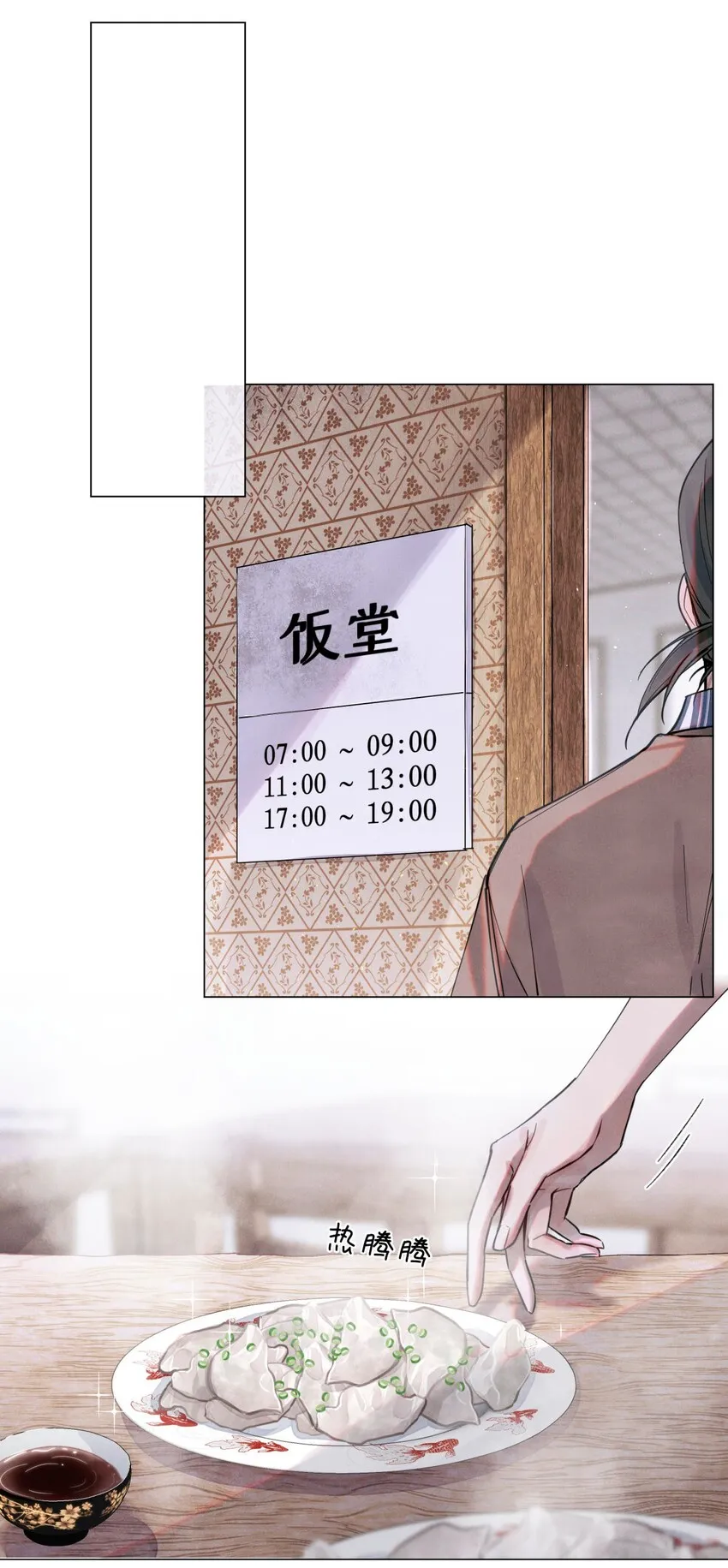25 你们可以试试哦 第2页