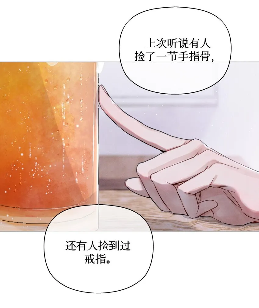 25 你们可以试试哦 第9页