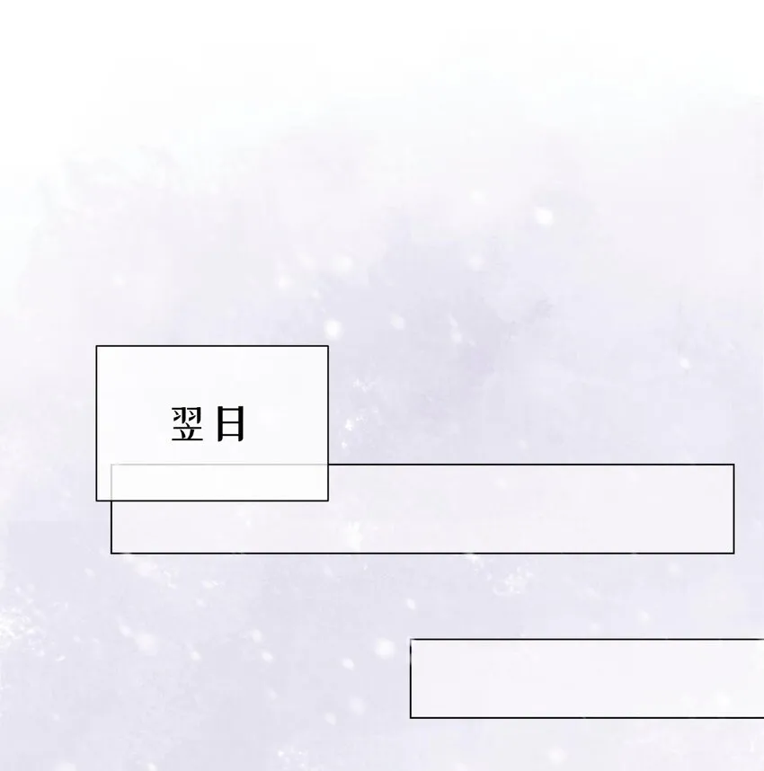 25 你们可以试试哦 第11页