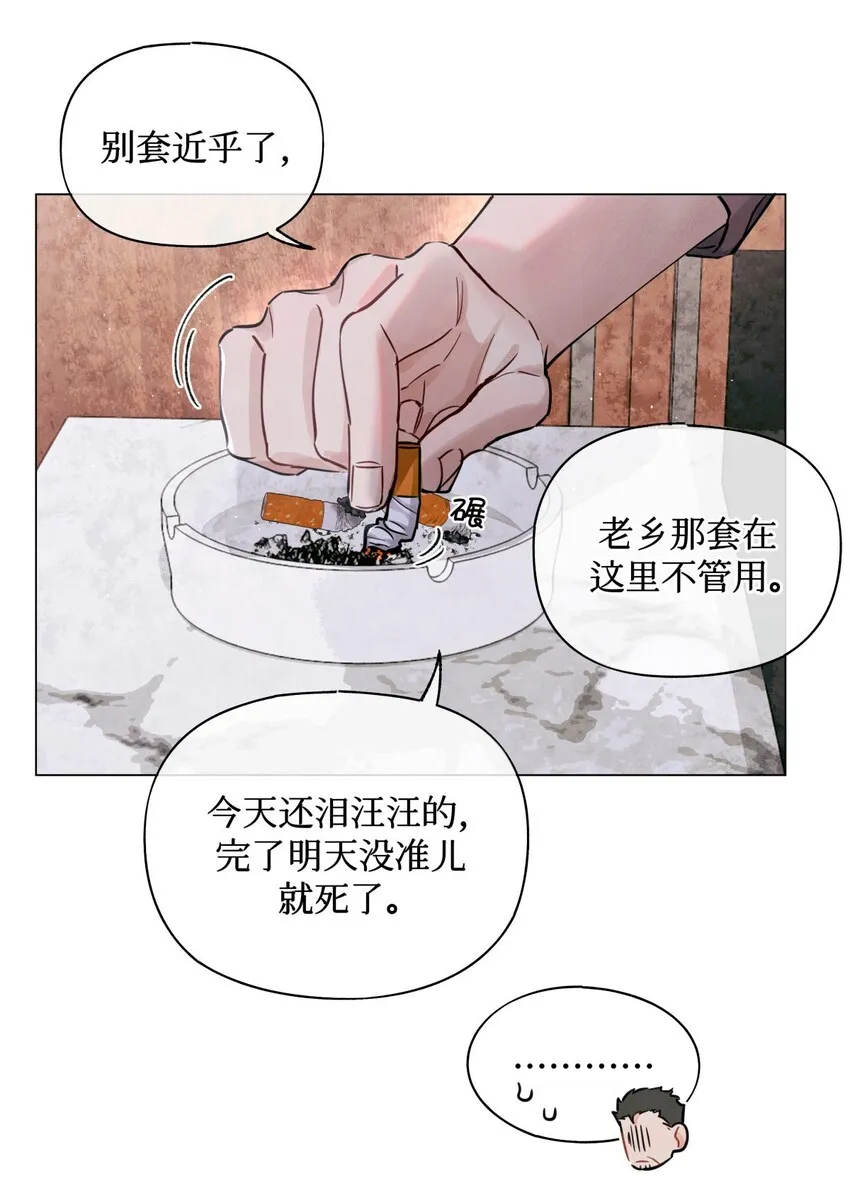 25 你们可以试试哦 第21页