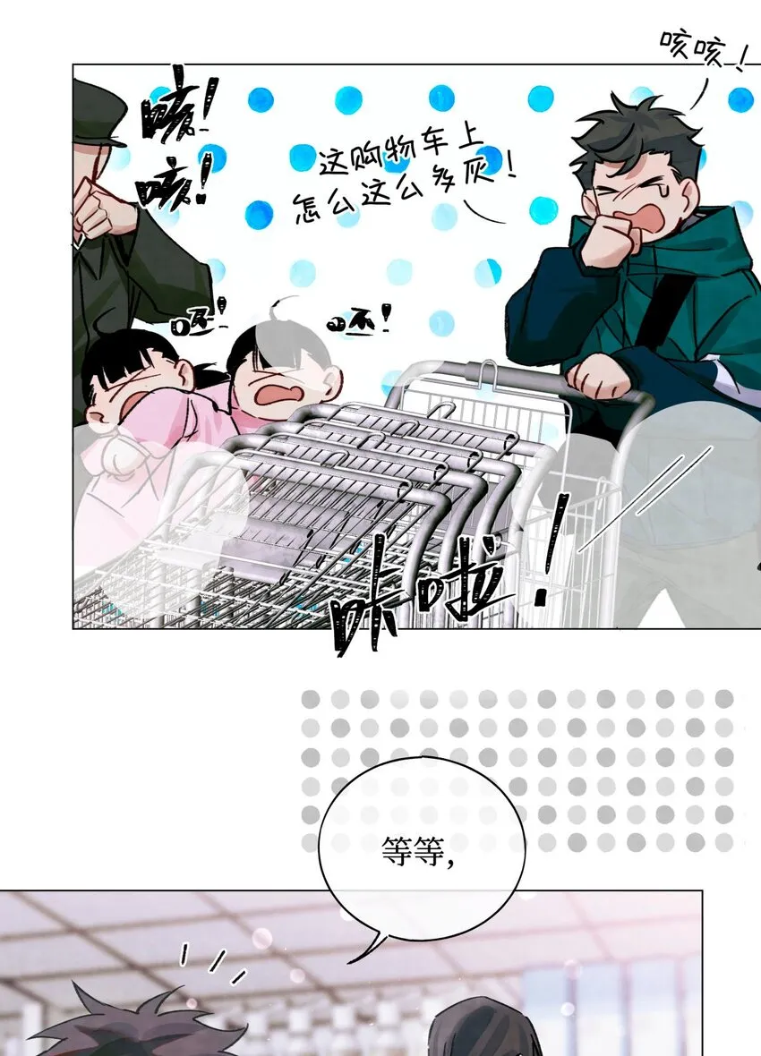 25 你们可以试试哦 第25页