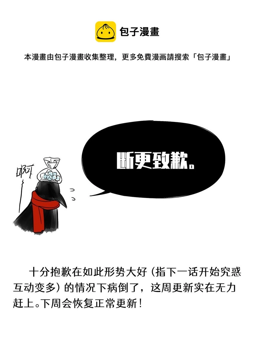 小剧场 抽奖福利 第1页