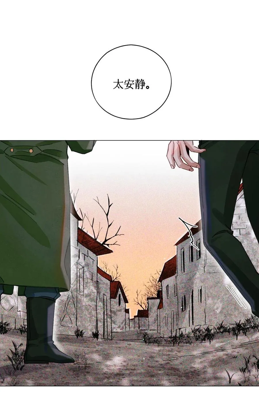 34 死人活 第2页