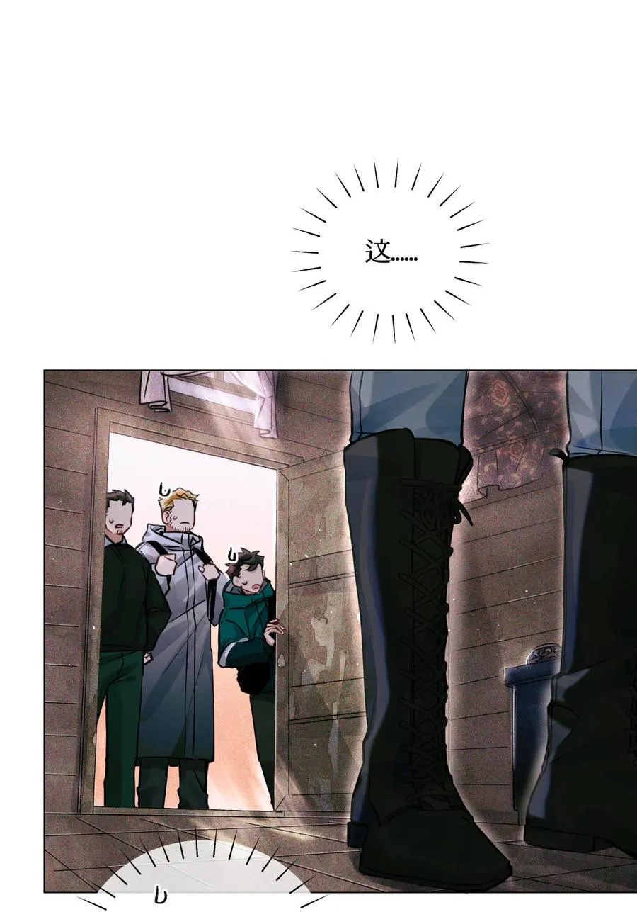36 黑婆 第2页