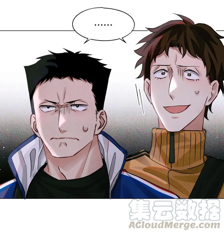 37 听力考试 第9页