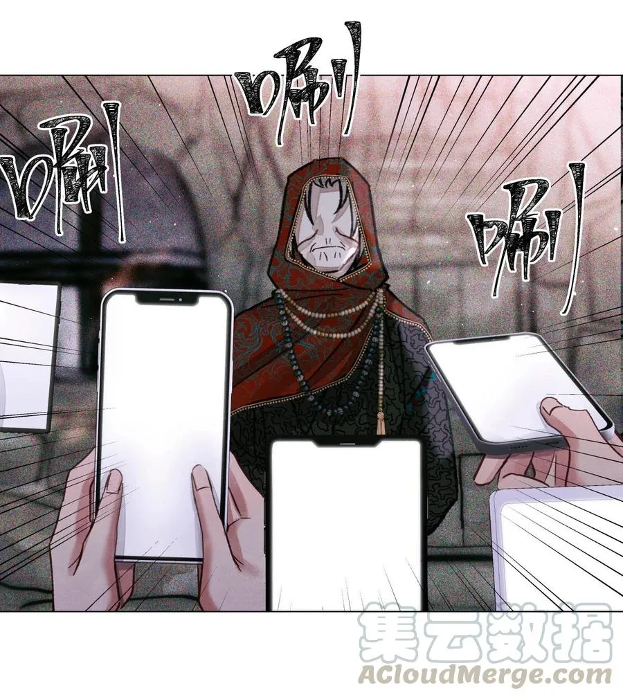 37 听力考试 第23页
