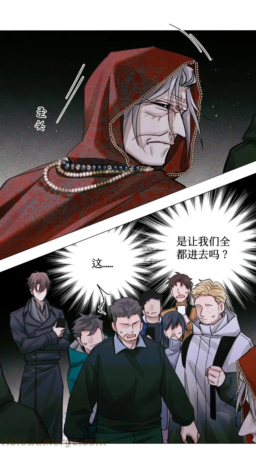 38 缝娃娃 第3页