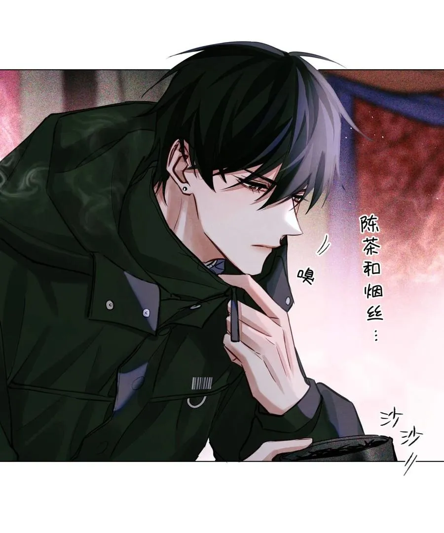 38 缝娃娃 第10页