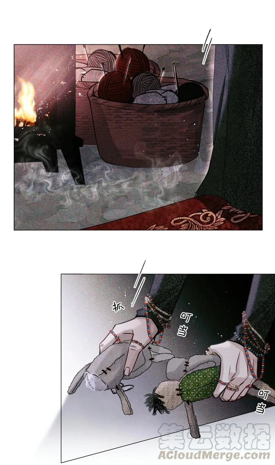 38 缝娃娃 第11页