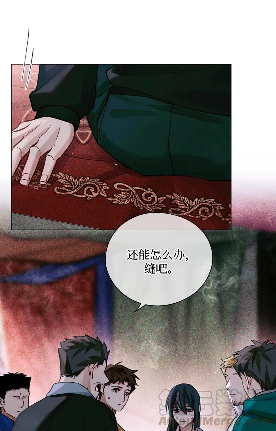 38 缝娃娃 第21页