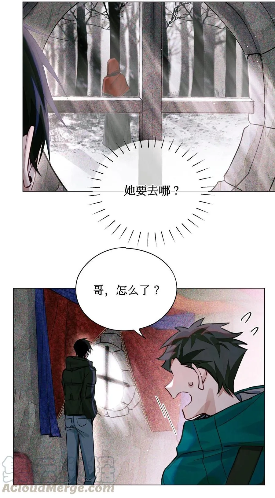 38 缝娃娃 第25页