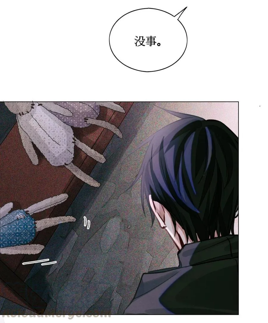38 缝娃娃 第27页